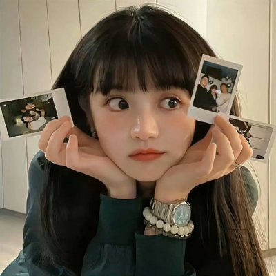 蛇案